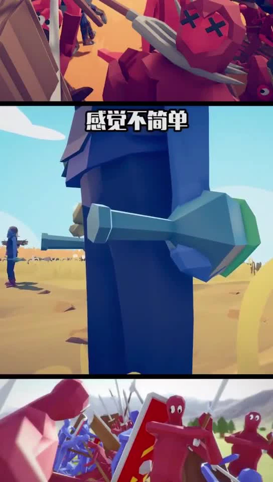 投石选手郑大乾