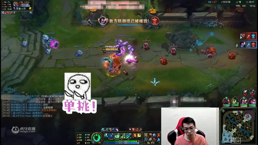 天秀锤石！死里逃生再去送！ 青蛙：我能反杀的...