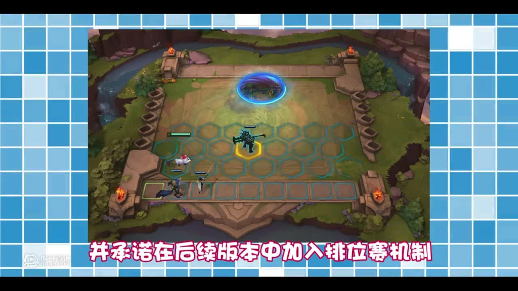 英雄联盟云顶之弈，长歌吃到国服第一鸡