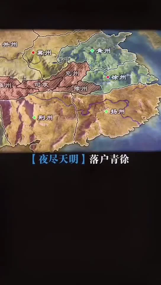震撼人心的战役