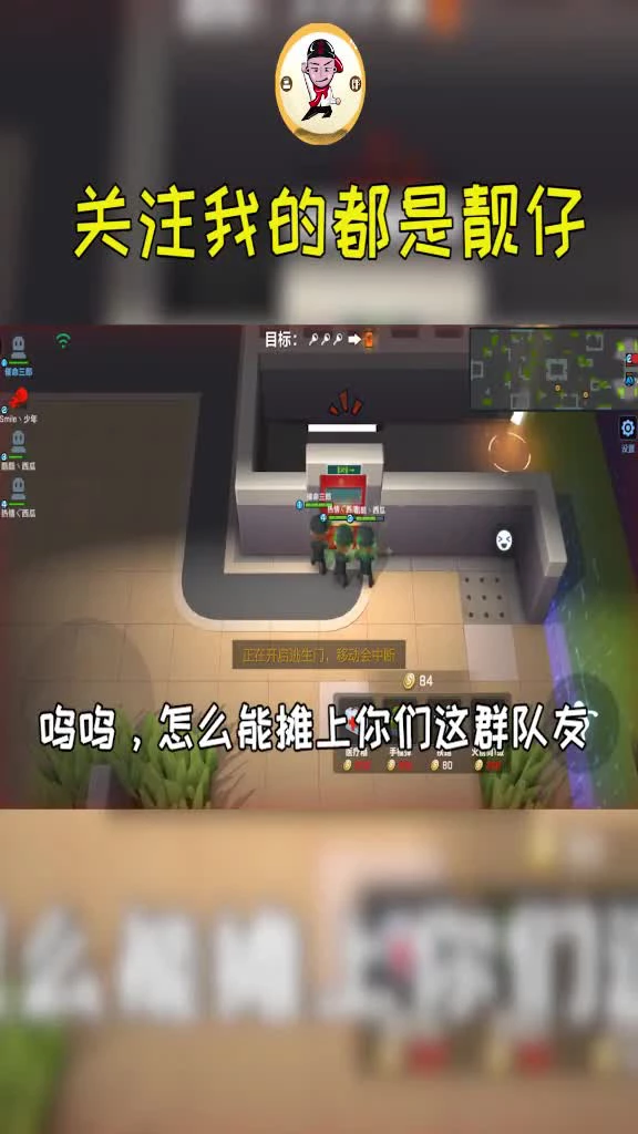 不给钱就坚决不救人！