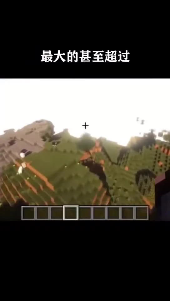 配置最高的游戏