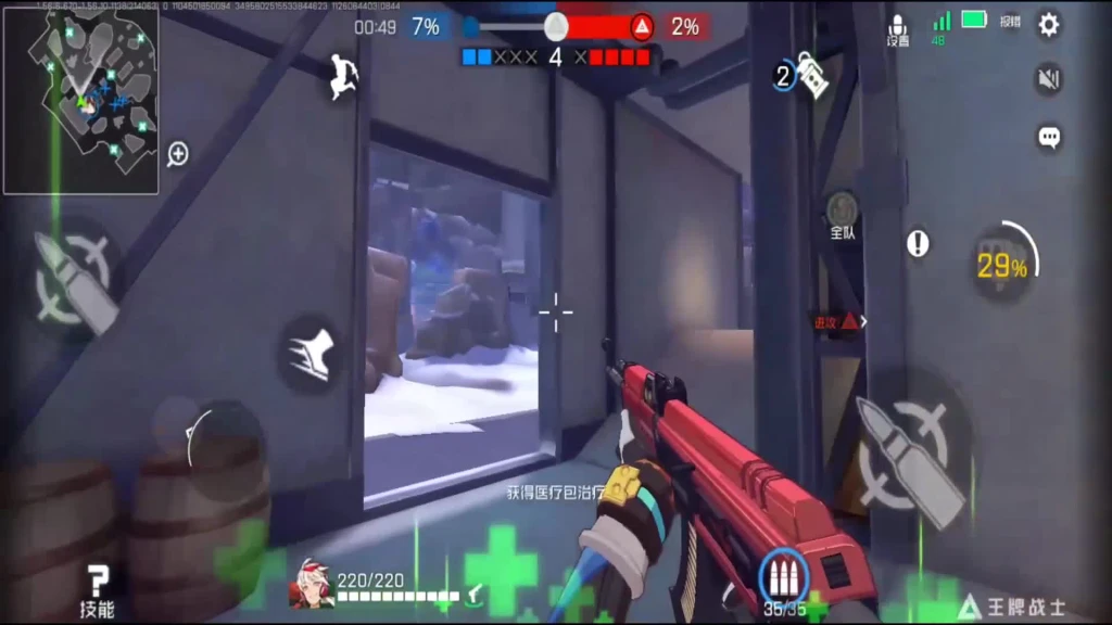 【王牌战士】安妮激情在线打蝶！