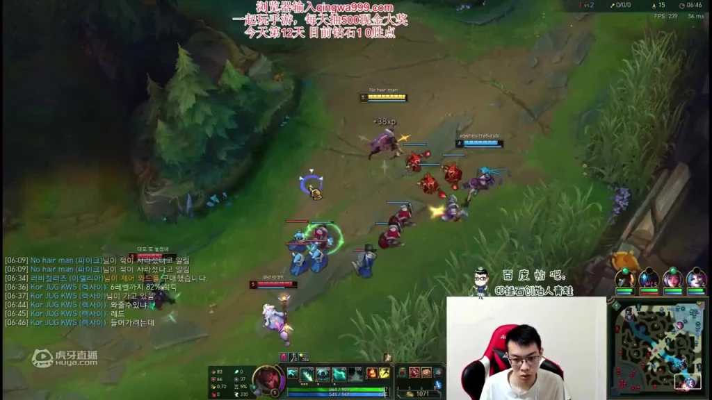 韩服疯狂carry辅助现场，这么强这主播真的是玩辅助？