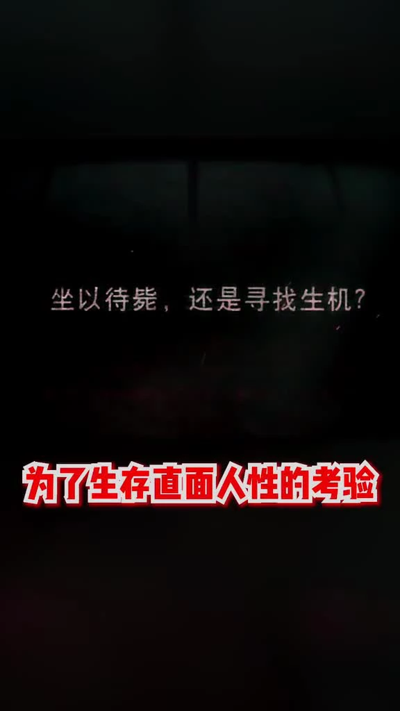 被中国玩家完成了开心农场