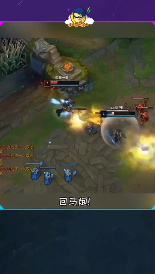 菜鸡互啄，极限作死