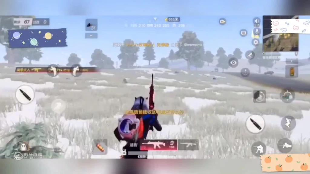 粉丝的支持是我不断进步的动力