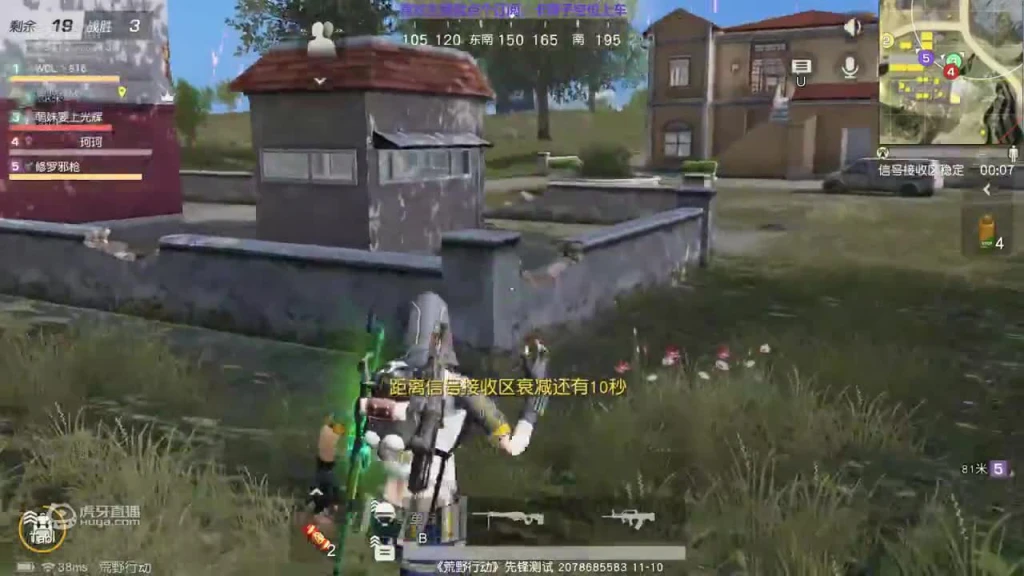 也许真的应该一起先打一边