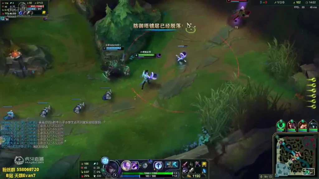 {天麒}小埋的锤石永远Q不准