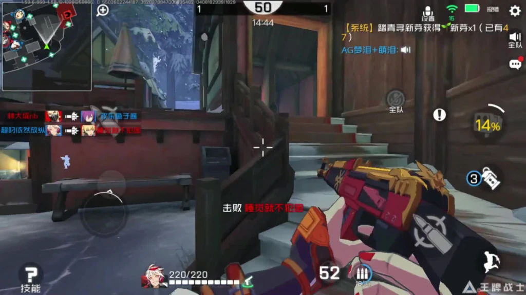 王牌战士：安妮排位开局超神4连杀，对面直接开挂，悲剧了