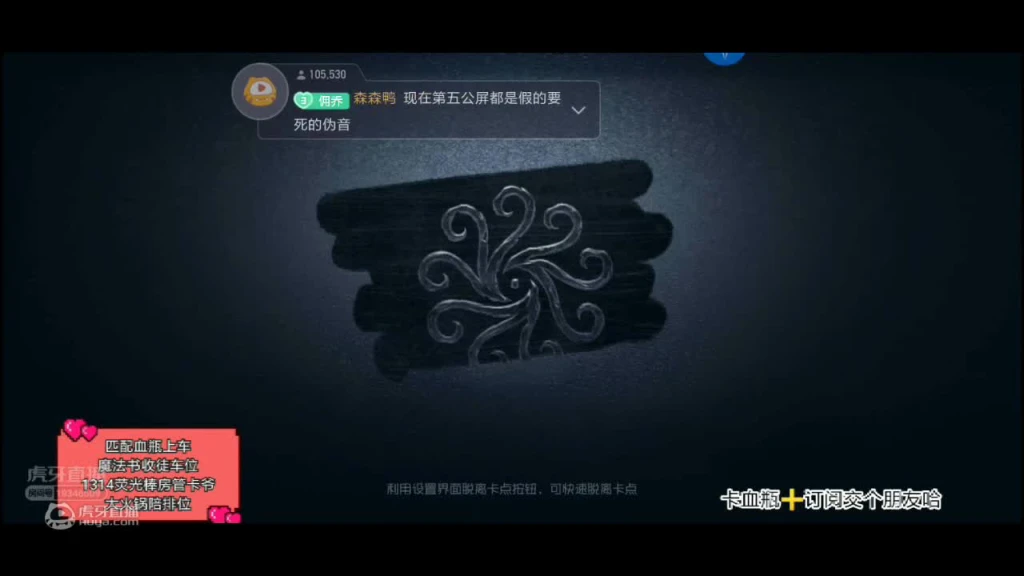 红夫人你这样我就不高兴了