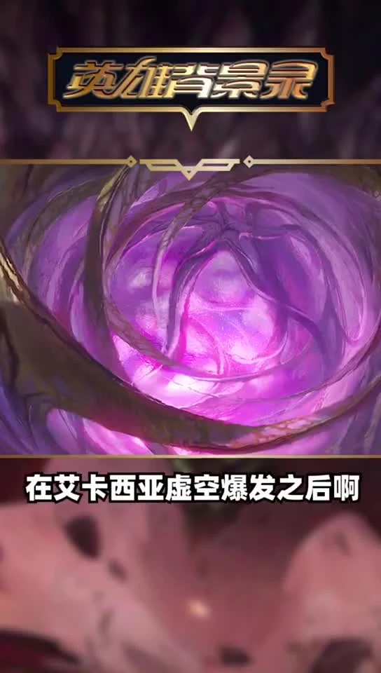 石头人的来历
