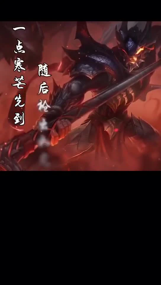英雄联盟注入灵魂的国语配音