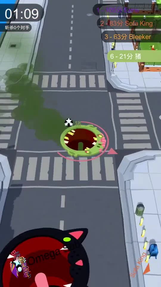 吃我一回，完美逆袭