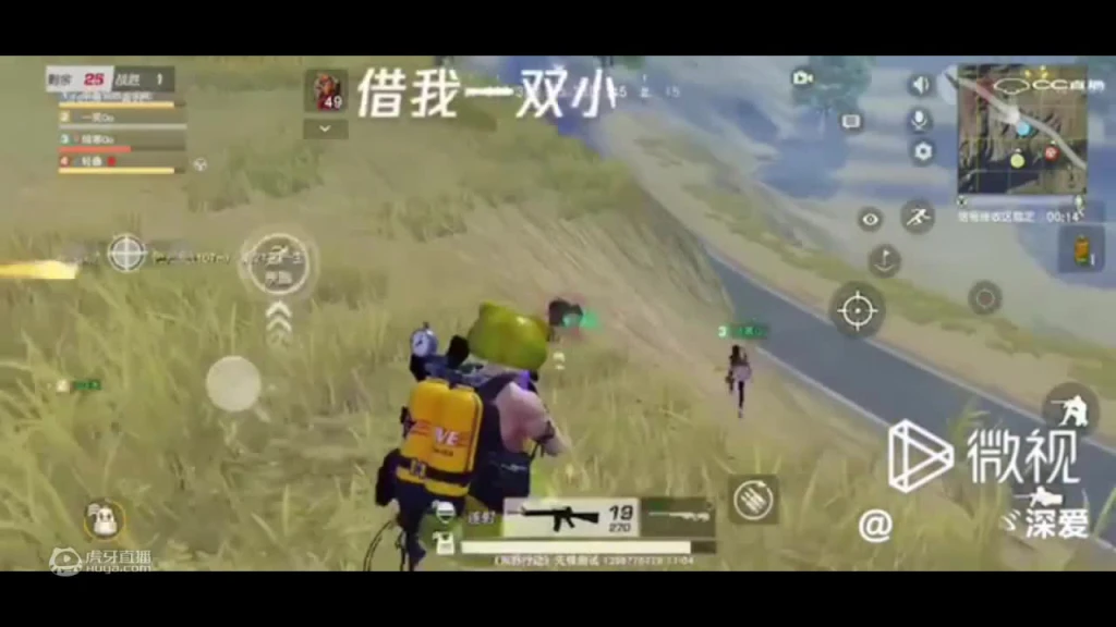 菜的抠撅