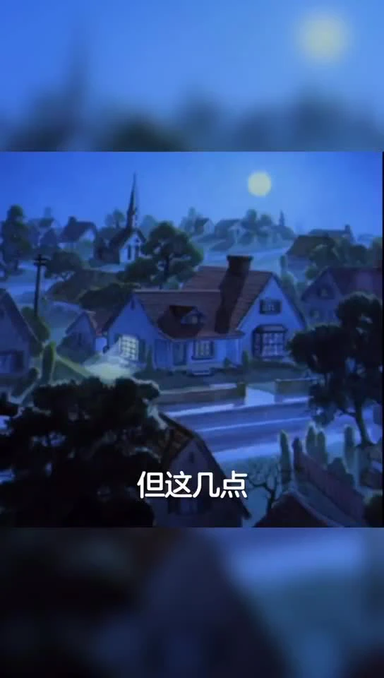tom的主人其实很富有