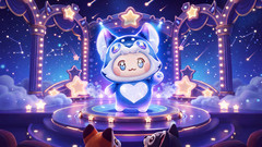 小米游戏-元梦之星-星愿节