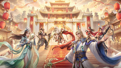 小米游戏-原始征途-嘉年华
