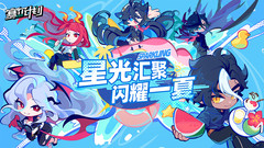 小米游戏-赛尔计划