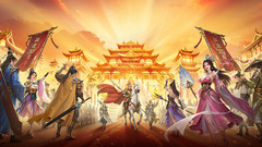 小米游戏-征途2