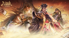小米游戏-三国杀：一将成名