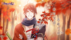 小米游戏-御剑情缘