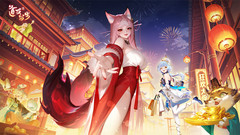 小米游戏-道友请留步-大促服开启！