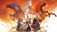 小米游戏-三国杀