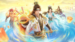 小米游戏-三国杀