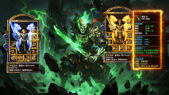 小米游戏-龙迹之城