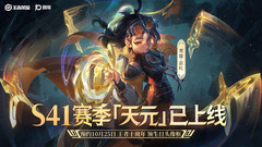 小米游戏-王者荣耀