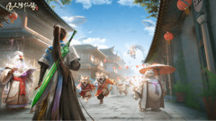 小米游戏-凡人修仙传：人界篇-大话联动