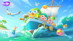 小米游戏-保卫萝卜4-双人塔防全新开启