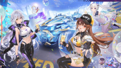 小米游戏-QQ飞车-全新八周年庆版本