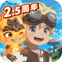 森之国度
