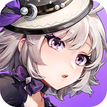 星途天城