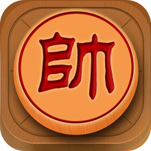 象棋王者