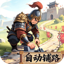 三国志·战略版-新赛季开启