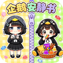 咕咔制作达人