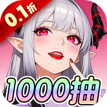 光之圣境放置次元-0.1折休闲卡牌