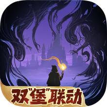 地下城堡3：魂之诗