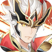 英杰传-新一代三国策略战棋游戏