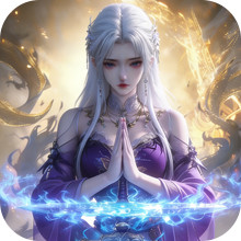 仙魔契约-国风仙侠修仙手游