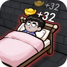 时光冒险记