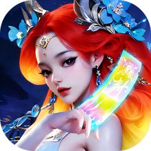 天堂之刃-道士玄幻修仙