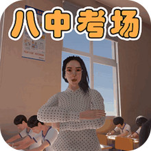 脑力精英大作战