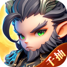 巨神军师