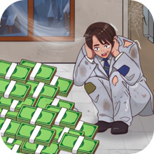 天才脑回路