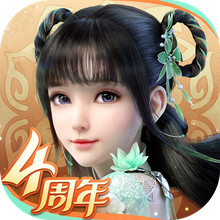 梦幻新诛仙