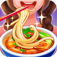 美食小当家